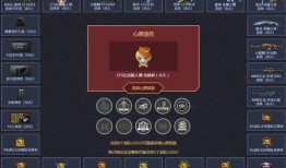 火线通行证最新爆料,揭秘神秘内容与玩法升级