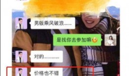 娱乐爆料违法吗,法律边界与道德考量