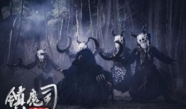 四象伏魔在线观看,揭秘神秘古域的奇幻冒险之旅