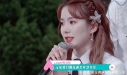 陈卓璇前男友爆料了吗视频,揭秘两人感情纠葛